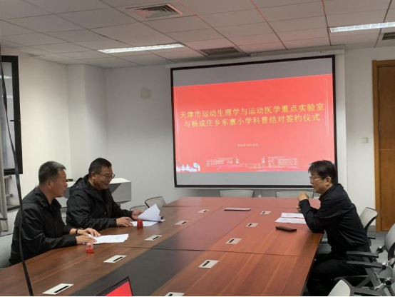 劲爆体育客户端