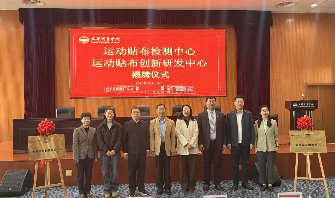 劲爆体育稳定线路