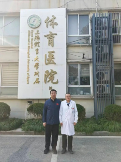 劲爆体育平台