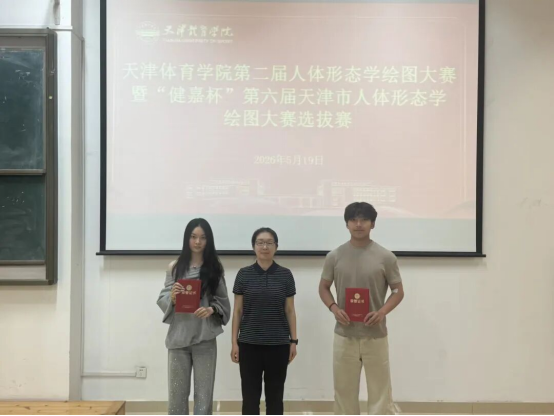 劲爆体育官方指定端