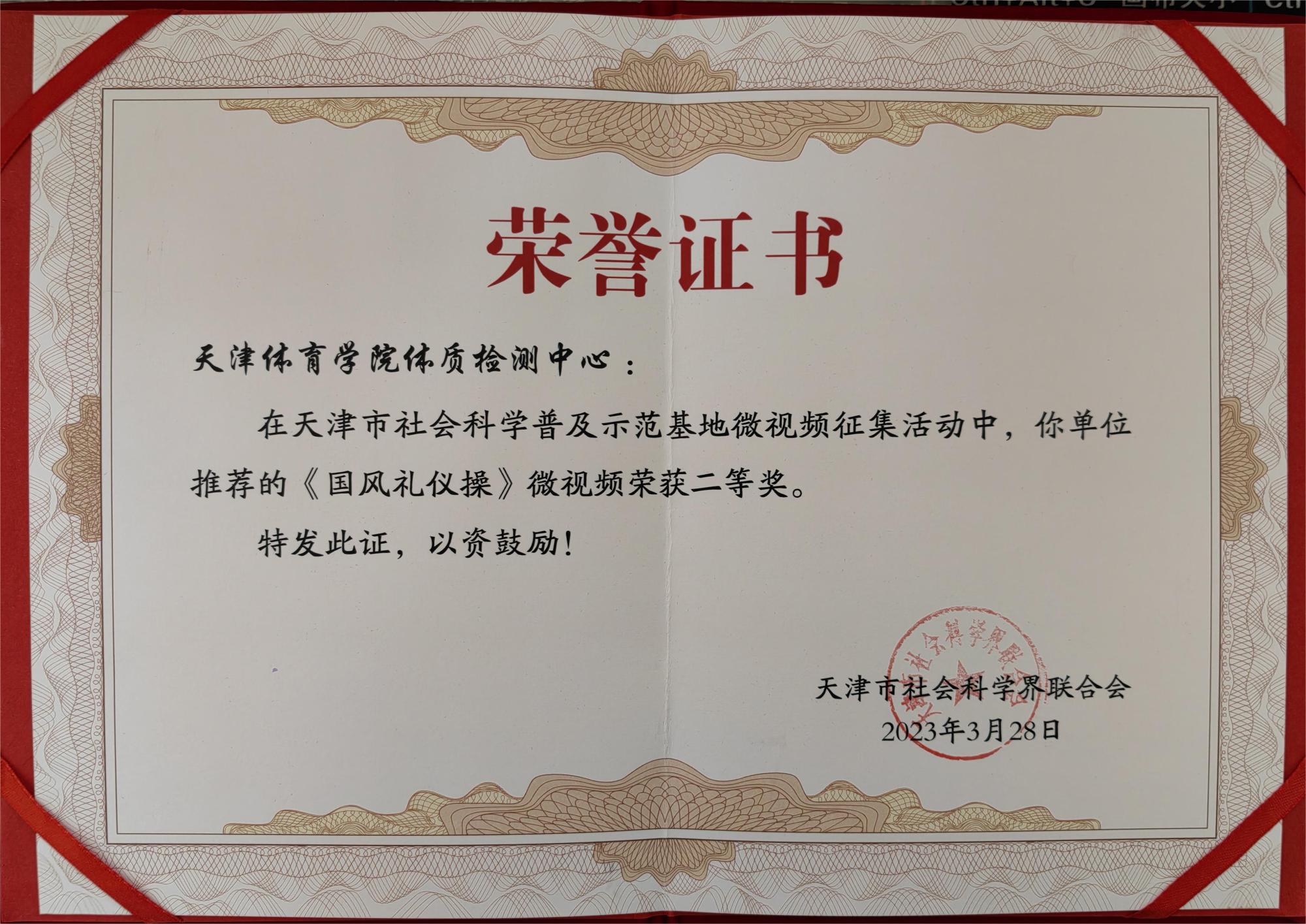 劲爆体育官方线路