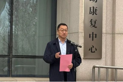 劲爆体育赛事快讯