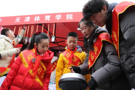 劲爆体育官方线路
