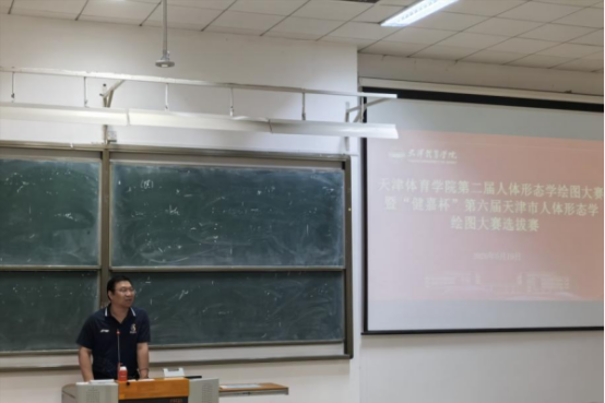 劲爆体育手机版
