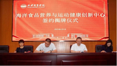劲爆体育备用网址