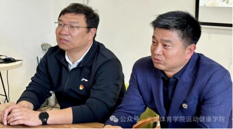 劲爆体育指定入口