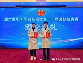 劲爆体育稳定线路