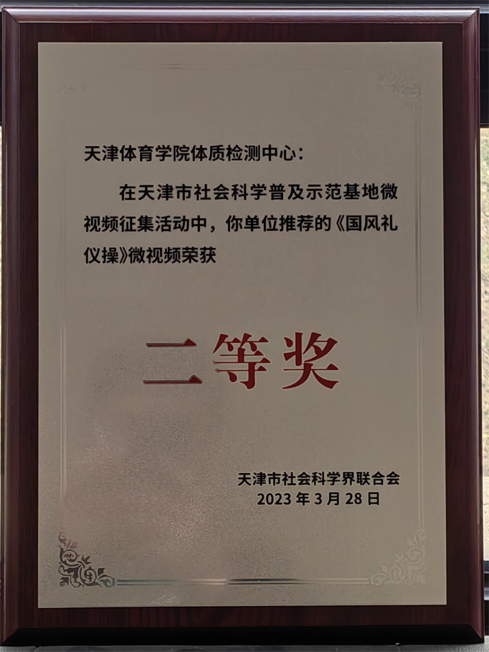劲爆体育安全通道