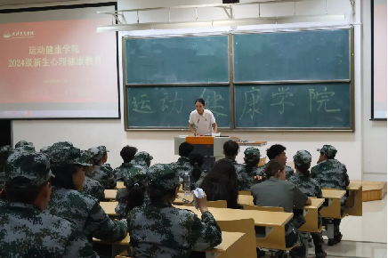 劲爆体育指定入口