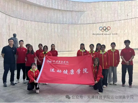 劲爆体育客户端