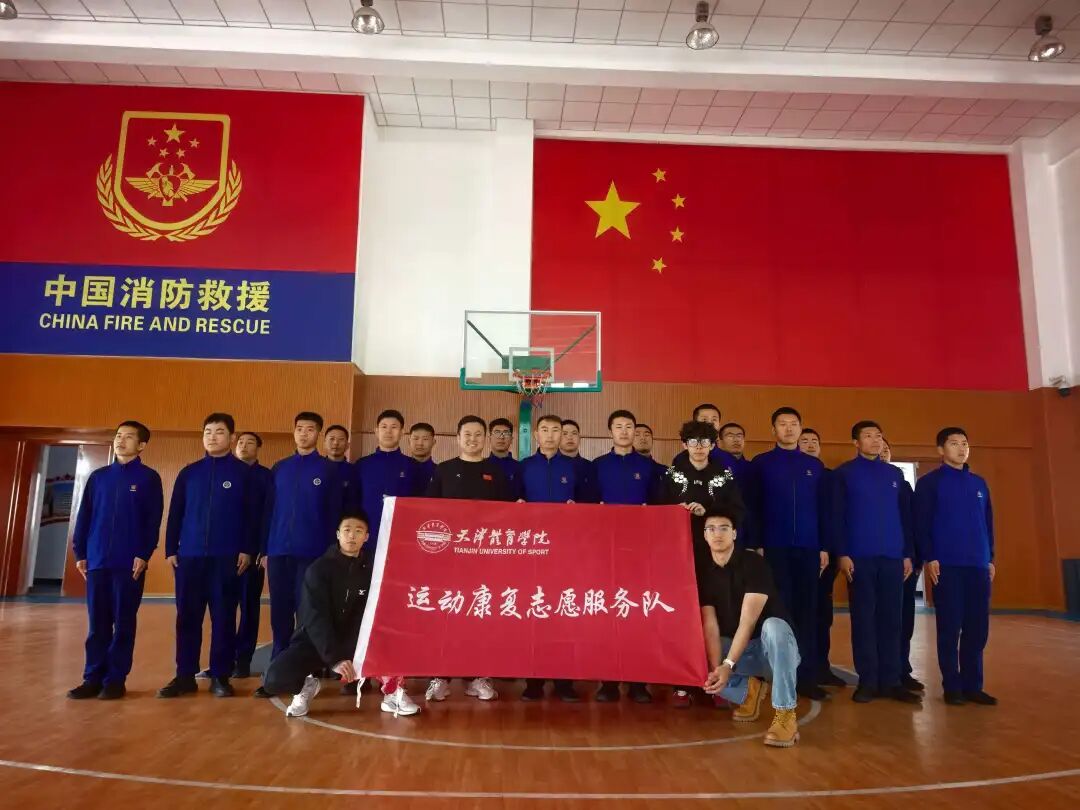 劲爆体育赛事快讯